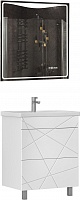 Vigo Мебель для ванной Geometry 2-700 белая